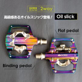 GORIX GX-PZ103 Bicycle Pedal, Binding Pedal, Single-Sided Flat Pedal, Double-Sided Design, Cleats Included, Stylish, Road Bike, Bicycle Pedal