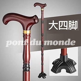 (pont du monde) Rubber Cane Tip Stick Stick Nursing Stable Replacement Rubber Anti-slip Rubber (4 Legs 0.9 inches (22 mm) Black