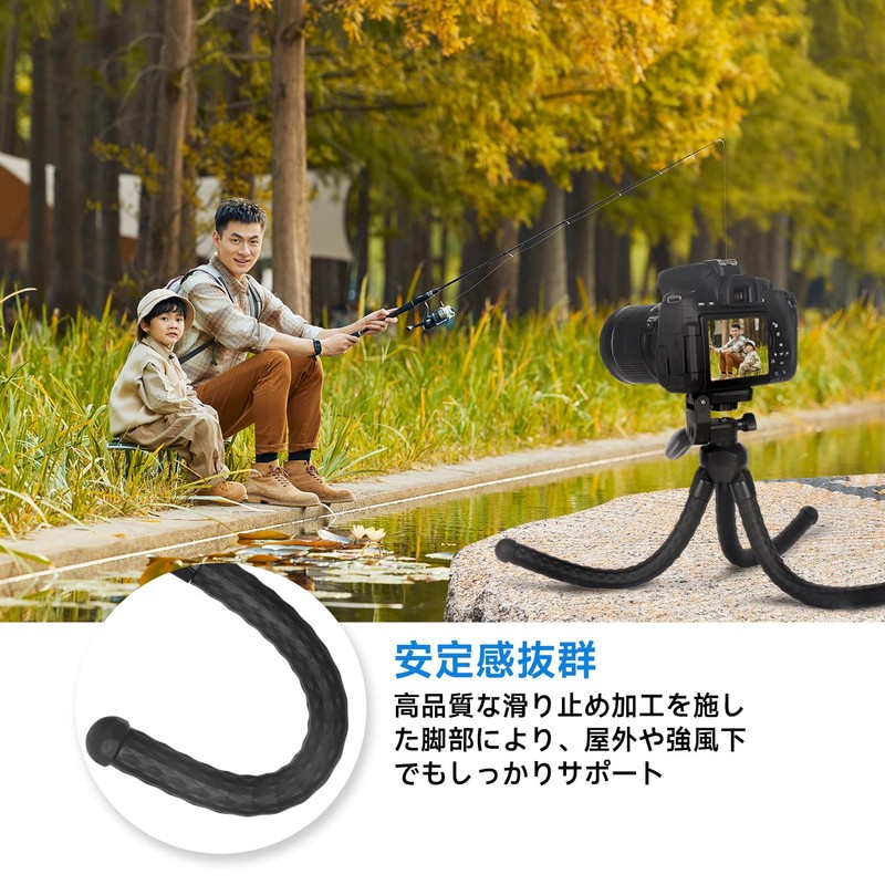 Hemmotop 3280 Smartphone Tripod, Crinkle, Can Be Fixed Anywhere, Flexible