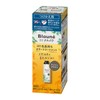 Brone Naturilla Long-Lasting Color Treatment, Ash Brown, 5.5 oz (155