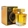 Lattafa Sheikh Al Shuyukh Luxe Edition 3.4Oz Amber Spicy Eau