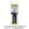 PROXXON No. 28864 Small Drills 3 Drills [Drill Diameter 0.05