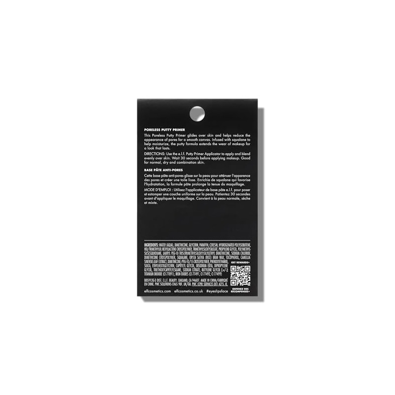 e.l.f. Cosmetics Mascarilla Tapaporos | Tarro 21 g