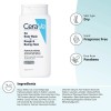 Cerave Gel Ducha Antirrugosidad
