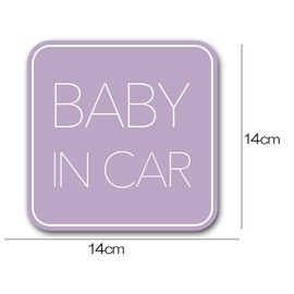 Baby Car Magnet (Simple Design) Baby in Car Baby On Board Sticker Sign Purple (Magnet)