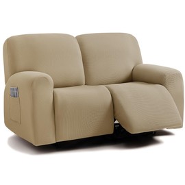 ULTICOR Jacquard Design Reclining Loveseat Slipcover, 48" - 65" L, 2 Seat 6-Piece Cover, Washable (Sand)