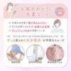 Ranunculus mi Warmth of One Op Mama, Wear Towel, Wear