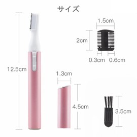 Frenflu Eyebrow Shaver, Portable, Convenient, Low Noise, Washable, Stainless Steel Blade, Eyebrow Shaving, Face Sledding, Hair Treatment, Pink