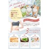 La protein Matcha (Large Bag) [Deliciousness and nutrients combined! Beauty