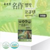 Chong Kun Dang Masterpiece CoQ10, 30 tablets, 1 unit / 종근당 명작 코큐텐, 30정, 1개