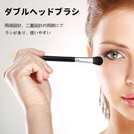 PAVIKE Makeup Brush, Shading Brush, Highlight Brush, Nose Shadow Brush, Contour Brush, Natural Wool Brush, Makeup Brush, Cosmetic Brush, 2 in 1, Easy to Carry