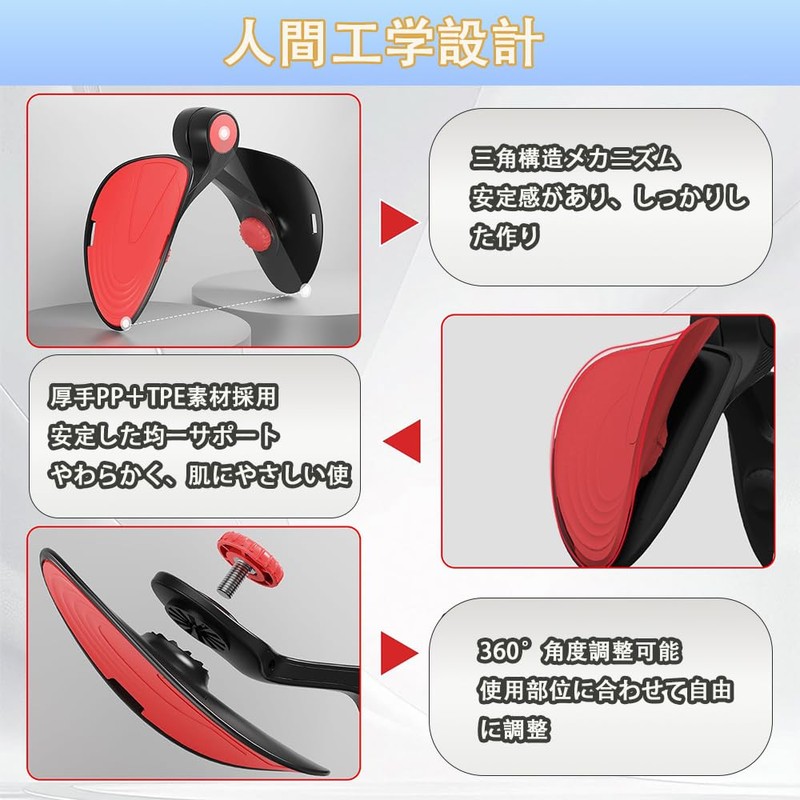 トレーニング器具 筋トレ トレーニング 器具 フィットネス 張力21kg 太もも 内側 エクササイズ ヒップ