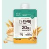 The Protein Powder Grain Protein, 32g, 7 Packs
