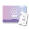 Healthy Family: Immersion Hydrogen Hot Water, Trial Set of 5,