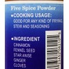 Oriental Mascot Five Spice Powder (1.1 oz) and one soy