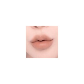 Heart Percent ★2023 Awards★ Heart Percent Dot On Mood Lip Pencil 0.8g #02 Creamy Pink Limited Set (+Pure Glow Tint 1.5mL) - 12 Caramel Beige