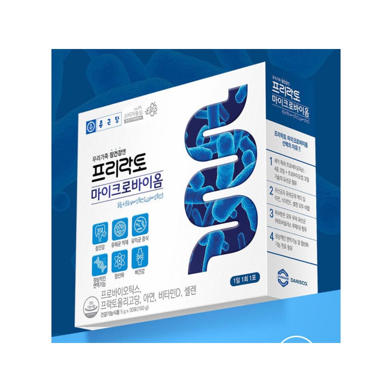 Chong Kun Dang Free Lacto Microbiome Lactobacillus 5g / 종근당