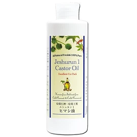 Eschlun 1 Cold Press Method/Cold Process Castor Oil, 8.5 fl oz (250 ml)