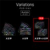 YS-049 English Stickers (Uppercase & Lower Case) Alphabet Large Aurora