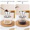 FACIACC Coffee Dripper Coffee Filter Stainless Steel Filter Slow Coffee