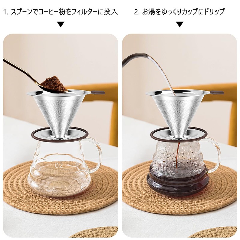FACIACC Coffee Dripper Coffee Filter Stainless Steel Filter Slow Coffee