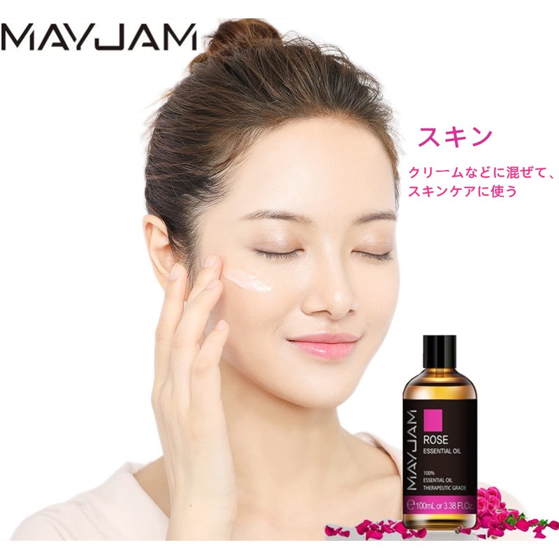 MAYJAM Essential Oil, Rose Aroma Oil, 3.38 fl oz (100
