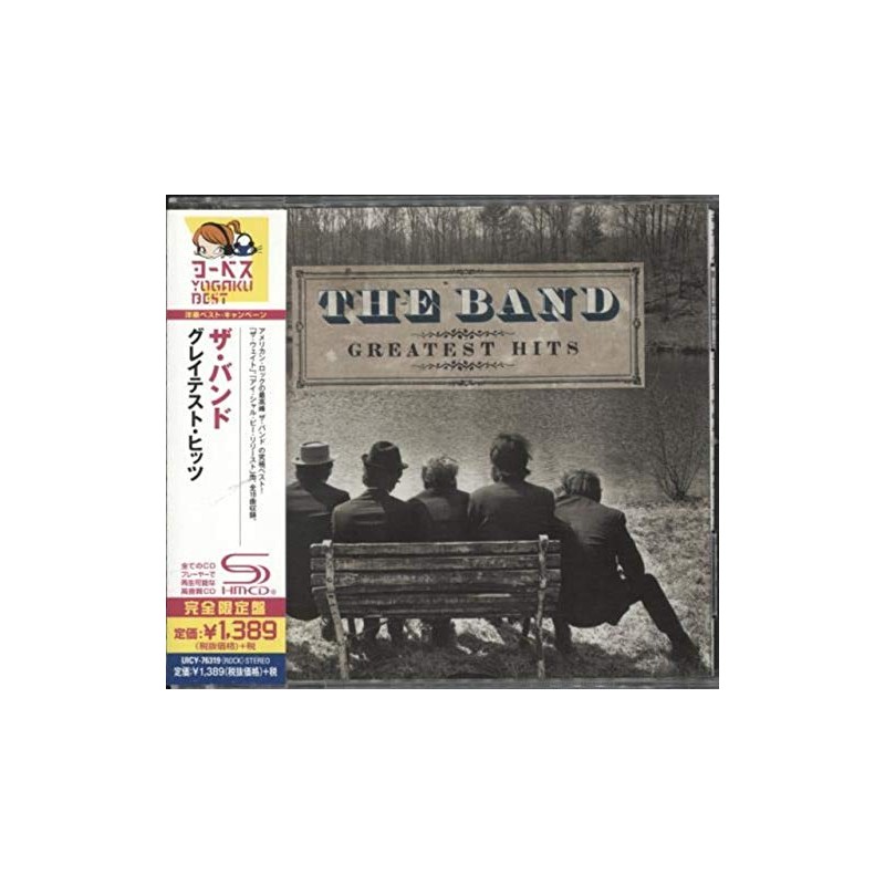 グレイテスト・ヒッツ