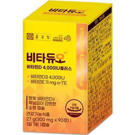 Chong Kun Dang Vita Duo Vitamin D 4000IU Plus 27g, 90 tablets, 1 box / 종근당 비타듀오 비타민D 4000IU 플러스 27g, 90정, 1박스