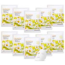 10 Pack Variety Facial Sheet Masks Skin Care Set, Hydrating Bulk Sheet Face Masks Skincare Gifts Set for Women Men, Long Lasting Moisturizing Face Masks Skin Care for All Skin Type（B8)