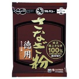 Marukyu Onion Powder (Value)