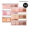 Nature Republic [네이처리퍼블릭] (4구 팔레트) 1+1 데일리 베이직 팔레트 (6종