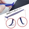 YAZZT Car Film Sticking Squeegee Spatula Set of 10 Car