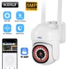 KERUI Wireless WiFi Security Camera System 5MP HD Smart Home
