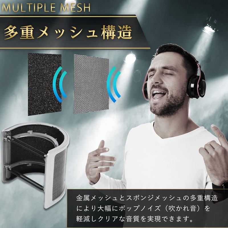 karutz Pop Guard Microphone Filter (2021 Pro Singer Supervision), Pop