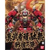 Bandai Spirits MG Shin Musha Gundam Sengoku no Jin, 1/100