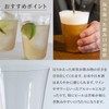 Kimura Glass Shop Bello TL Bello 370cc Handmade Ultra Thin