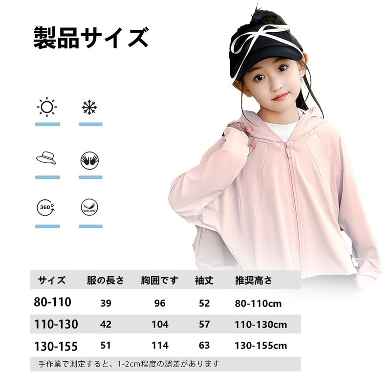 ZVCXOE Rash Guard for Kids, gray