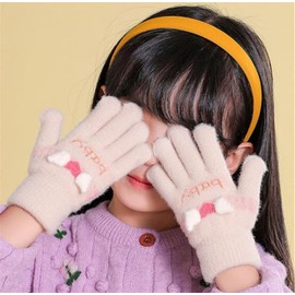 VIISEN Kids' Gloves, Popular 5-finger, 2-6 Years Old, Girls, Toddler, Cute, Thermal, Cold Protection, Winter Outings, Present, Kindergarten, School, Bicycle,, 1/Blue