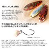 Daiwa Laser Chinook Lure, Small, 0.4 oz (10 g), Blue