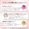 SOLRELA Face Line Beauty Facial Pointer (Includes Acupuncture Supervision Guide)