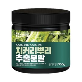 Joeun Herb Chicory Root Extract Powder Powder 300g x 3 / 조은약초 치커리 뿌리 추출물 분말 가루 300g x 3