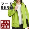 Aoki Outdoor Rainwear, Rain Suit, Top and Bottom Set, Golfwear,