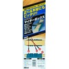 SK11 Industrial Saw Cutting Guide Miter Box 108407 for 2