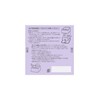 Biore Makeup Remover Wipe Cotton Refill Pack of 46