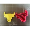 (7.6cm ) - Bull Cookie Cutter (7.6cm )