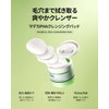 Centellian24 Madeca PHA Cleansing Pad V2, 60 Piezas