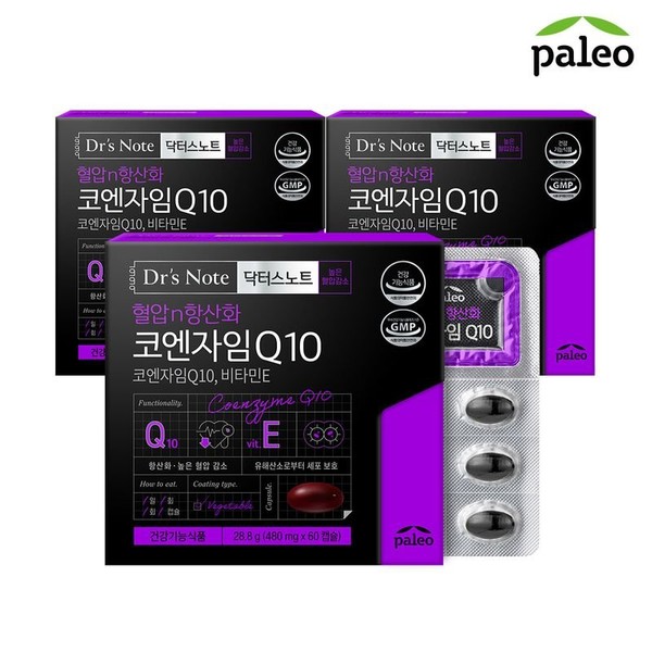 Paleo Doctor&#39;s Note Blood Pressure n Antioxidant Coenzyme Q10 (480mg x 60 capsules) 3 boxes, Paleo Doctor&#39;s Note Coenzyme Q10 3 boxes / 팔레오 닥터스노트 혈압n항산화 코엔자임Q10 (480mg x 60캡슐) 3박스, 팔레오 닥터스노트 코엔자임Q10 3박스
