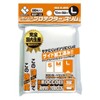 Broccoli Sleeve Protector Slim L [BSP-12]