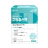 Jongkundang Project 365 Oral Probiotics, 27g, 2 Pieces