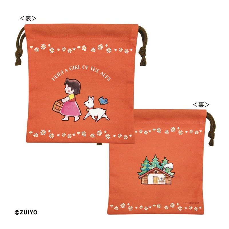 Alpine Girl Heidi Drawstring Bag (Red AH-KI001)